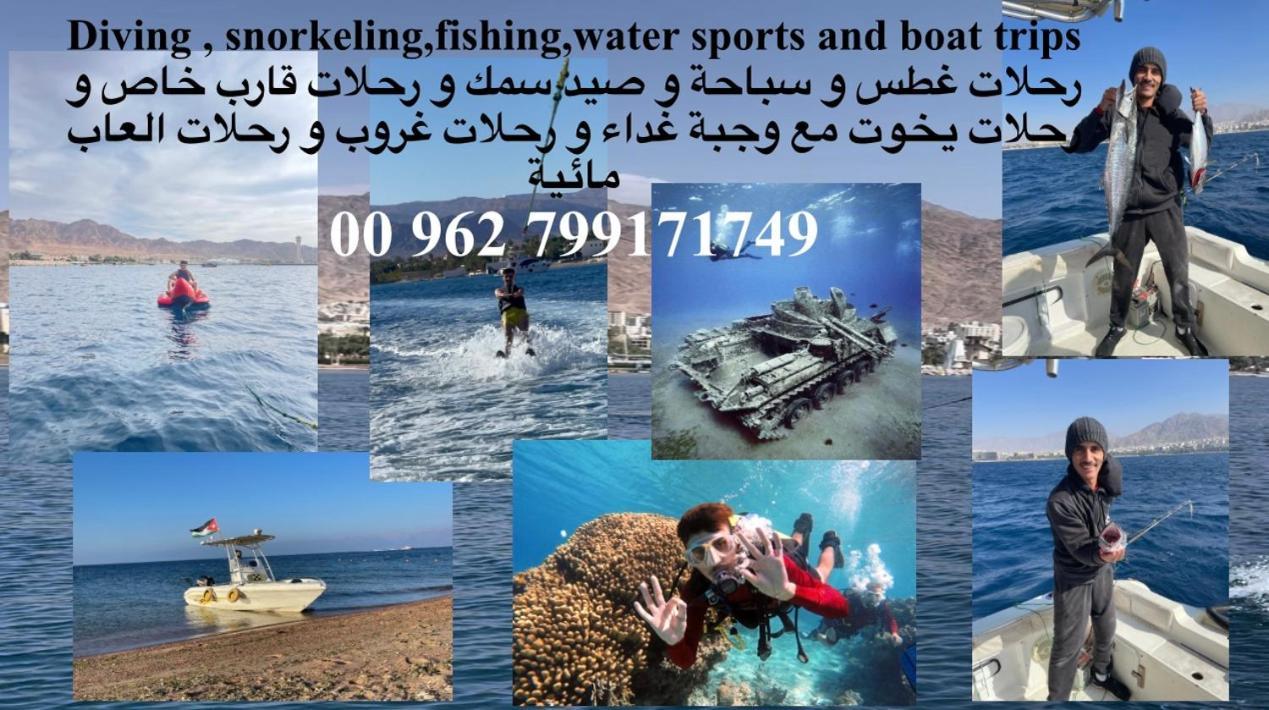 فندق شاطى القمر-Moon Beach Hotel Aqaba Ngoại thất bức ảnh